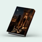 psd muhafiz copy (1)